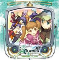 h}CD AglR2`Eɋ̑n(^t@J) Vol.4`SIDE Ext