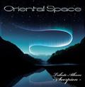 ORIENTAL SPACE～Tribute Album SCORPION～