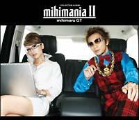 mihimania II`RNV Ao`