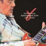 Yasuhiro Suzuki Anniversary Live 1970-2008/؍N̉摜EWPbgʐ^