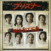 �v���Y�i�[