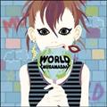 WORLD