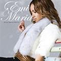 EMI MARIA Rental Special Edition
