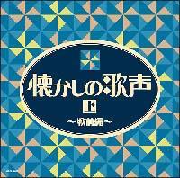 UExXg ̉̐ ()@`Oҁ`