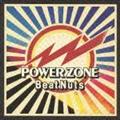 POWER ZONE