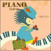 Piano tone �͂邤���@�`��2�{�^���̋��L���������f�B�`