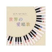 �s�A�m�����������E�̈�����