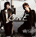 ONE