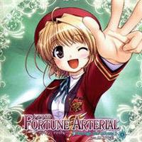 �h���}CD FORTUNE ARTERIAL�`through the season�` #4