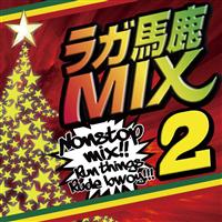 KnMIX@2