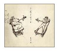 ���ēJ�t�@���t�@�[��