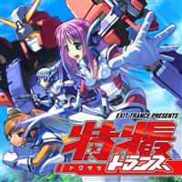 ���B�g�����X