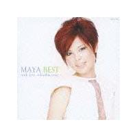 MAYA BEST