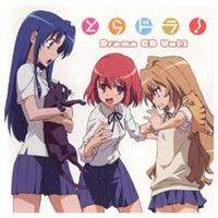 Ƃh! h}CD Vol.1