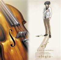 ef-a tale of melodies. ORIGINAL SOUNDTRACK `elegia`