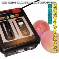MOMOTTO TALK CD JRI͔