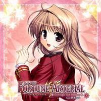 �h���}CD FORTUNE ARTERIAL�`through the season�` #5