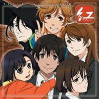 h}CD g kurenai