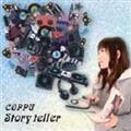 Story teller