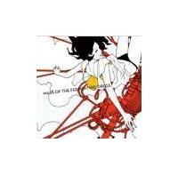 mass of the fermenting dregs