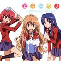 Ƃh! Drama CD Vol.2