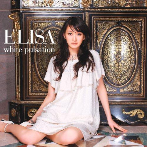 white pulsation(通常盤)/ELISAの画像・ジャケット写真