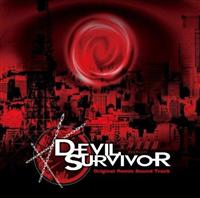 ���_�ٕ��^ �f�r���T�o�C�o�[ �I���W�i���T�E���h�g���b�N