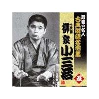 �\��ږ��Ə��O�� �� ���a�̖��l�`�ÓT���ꖼ���W