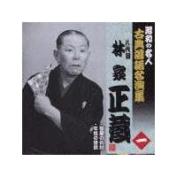 ����ڗщƐ��� ���a�̖��l�`�ÓT���ꖼ���W