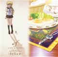 ef-a tale of melodies. ORIGINAL SOUNDTRACK2`felice`