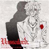 h}CD uVassalord.vA[mh=pIƎ̉e