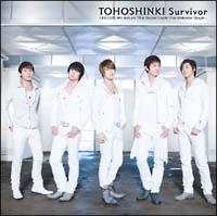 yMAXIzSurvivor`090325 4th Album gThe Secret Code
