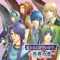 ꡂȂ鎞̒4`閶(悬)̏