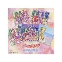 Yes プリキュア5gogo ボーカルベスト キッズアニメ 宅配cdレンタルのtsutaya Discas