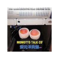 EFuWI ƃg[NEp[tFNgCD13 MOMOTTO TALK CD mM