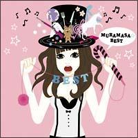 �����}�T��BEST�i�ʏ�Ձj