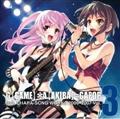 5pb.L\WORKS 2006`2007 Vol.3 GyGAMEz~AyAKIBAz=GAPOP