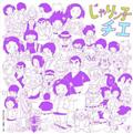 胓q`G