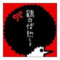 ��MCD(�ʏ��)