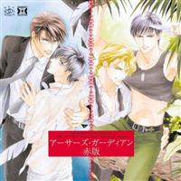 Dramatic CD Collection A[T[YEK[fBA Ԕ