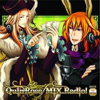 QuinRose MIX.Radio! @DJCD1