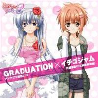 GRADUATION/C`SW