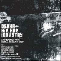 OSAKA HIP HOP INDUSTRY