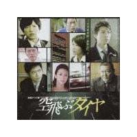 ���ԃ^�C��