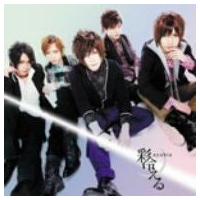 �yMAXI�z�������(�ʏ��A)�i�}�L�V�V���O���j