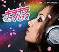 LLnEX `WE LOVE J|POP`