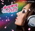 LLnEX `WE LOVE J|POP`