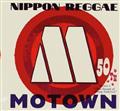 NIPPON REGGAE MOTOWN