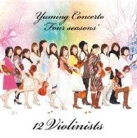 ���[�~���E�R���`�F���g�u�l�G�v