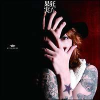 �yMAXI�z�������ʎ�(�ʏ��)�i�}�L�V�V���O���j